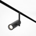 Заказать Светильник на шине Maytoni Technical TR005-2-12W3K-B| VIVID-LIGHT.RU