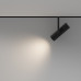 Заказать Светильник на шине Maytoni Technical TR005-2-12W3K-B| VIVID-LIGHT.RU