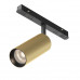 Заказать Светильник на шине Maytoni Technical TR097-2-12W4K-M-BMG| VIVID-LIGHT.RU