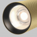 Заказать Светильник на шине Maytoni Technical TR097-2-12W4K-M-BMG| VIVID-LIGHT.RU
