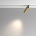 Заказать Светильник на шине Maytoni Technical TR097-2-12W4K-M-BMG| VIVID-LIGHT.RU