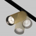 Заказать Светильник на шине Maytoni Technical TR097-2-12W4K-M-BMG| VIVID-LIGHT.RU