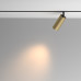 Купить Светильник на шине Maytoni Technical TR097-2-12W3K-M-BMG| VIVID-LIGHT.RU