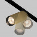 Купить Светильник на шине Maytoni Technical TR097-2-12W3K-M-BMG| VIVID-LIGHT.RU
