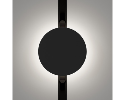 Сделать заказ Светильник на шине Maytoni Technical TR107-2-5W3K-B| VIVID-LIGHT.RU