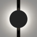 Сделать заказ Светильник на шине Maytoni Technical TR107-2-5W3K-B| VIVID-LIGHT.RU