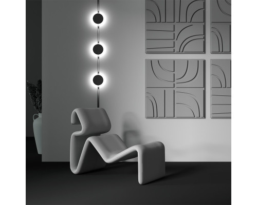 Сделать заказ Светильник на шине Maytoni Technical TR107-2-5W3K-B| VIVID-LIGHT.RU