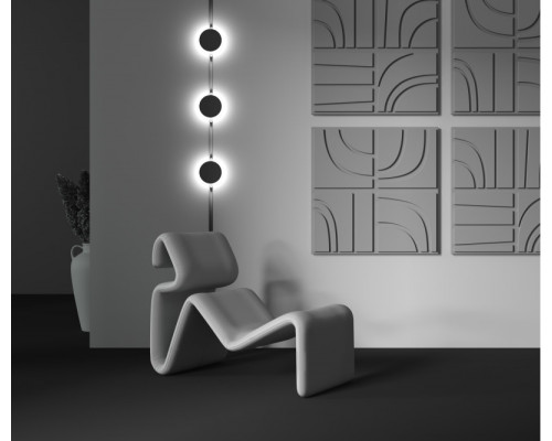 Сделать заказ Светильник на шине Maytoni Technical TR107-2-5W3K-B| VIVID-LIGHT.RU