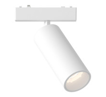 Светильник на шине ST-Luce ST677.536.18