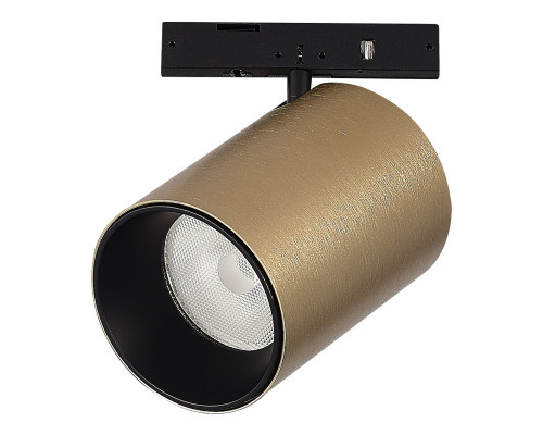 Оформить заказ Светильник на шине ST-Luce ST671.336.09| VIVID-LIGHT.RU