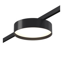 Светильник на шине ST-Luce ST670.446.12