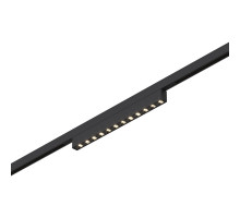 Светильник на шине ST-Luce ST666.446.10