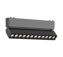 Светильник на шине ST-Luce ST675.436.12