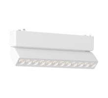 Светильник на шине ST-Luce ST675.546.12