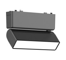 Светильник на шине ST-Luce ST676.446.05