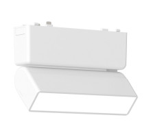 Светильник на шине ST-Luce ST676.536.05