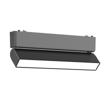 Светильник на шине ST-Luce ST676.446.10