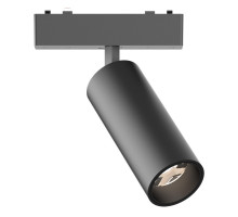 Светильник на шине ST-Luce ST677.436.09