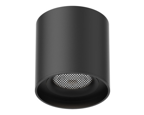 Заказать Светильник на шине ST-Luce ST678.436.06| VIVID-LIGHT.RU