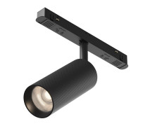 Светильник на шине Maytoni Technical TR097-2-12W4K-M-BB