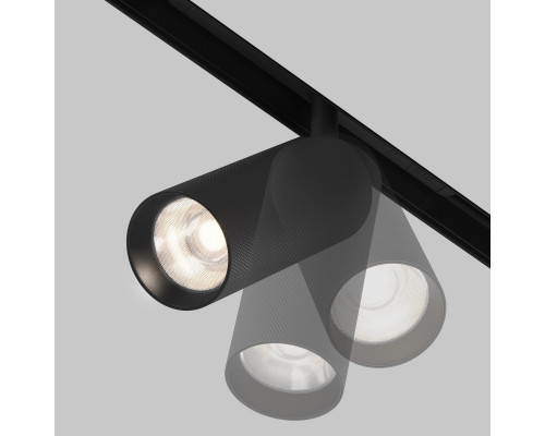 Заказать Светильник на шине Maytoni Technical TR097-2-12W4K-M-BB| VIVID-LIGHT.RU