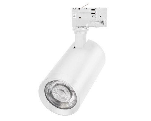 Купить Светильник на шине Arlight 046737| VIVID-LIGHT.RU