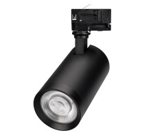 Светильник на шине Arlight 046734