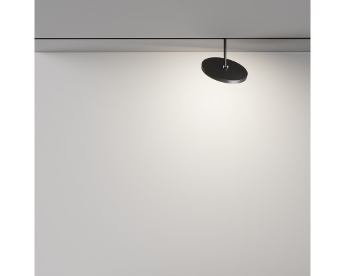 Сделать заказ Светильник на шине Maytoni Technical TR131-2-15W4K-B| VIVID-LIGHT.RU