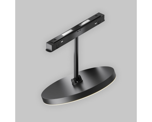 Сделать заказ Светильник на шине Maytoni Technical TR131-2-15W4K-B| VIVID-LIGHT.RU