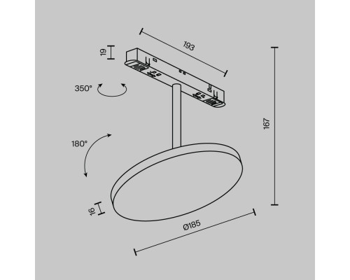 Сделать заказ Светильник на шине Maytoni Technical TR131-2-15W4K-B| VIVID-LIGHT.RU