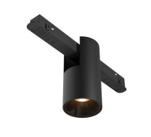 Светильник на шине Maytoni Technical TR122-2-7W3K-B