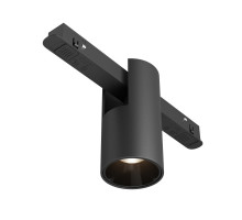 Светильник на шине Maytoni Technical TR122-4-7W-DS-B