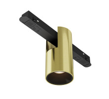Светильник на шине Maytoni Technical TR122-2-7W3K-BS