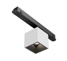 Светильник на шине Maytoni Technical TR133-2-7W4K-W