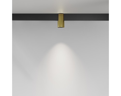 Оформить заказ Светильник на шине Maytoni Technical TR122-4-7W-DS-BS| VIVID-LIGHT.RU