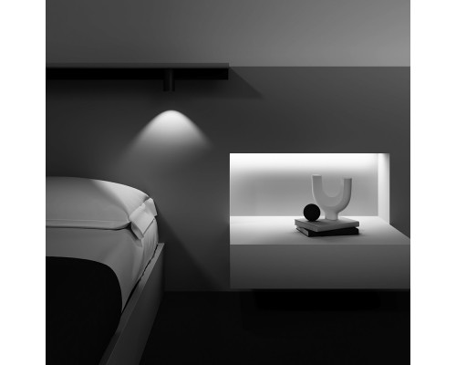 Оформить заказ Светильник на шине Maytoni Technical TR122-4-7W-DS-BS| VIVID-LIGHT.RU