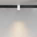 Оформить заказ Светильник на шине Maytoni Technical TR121-2-7W3K-W| VIVID-LIGHT.RU