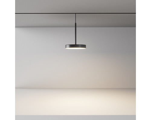 Сделать заказ Светильник на шине Maytoni Technical TR123-2-15W4K-B| VIVID-LIGHT.RU