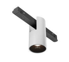 Светильник на шине Maytoni Technical TR122-4-7W-DS-W