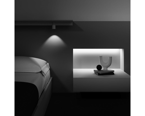 Заказать Светильник на шине Maytoni Technical TR122-4-7W-DS-W| VIVID-LIGHT.RU