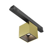 Светильник на шине Maytoni Technical TR133-2-7W4K-BS