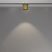 Оформить заказ Светильник на шине Maytoni Technical TR132-2-7W4K-BS| VIVID-LIGHT.RU