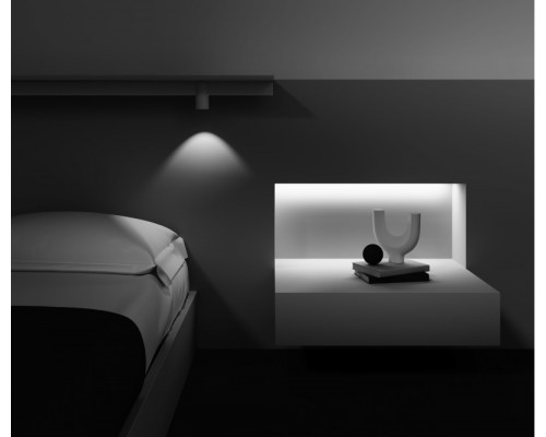 Оформить заказ Светильник на шине Maytoni Technical TR122-2-7W4K-W| VIVID-LIGHT.RU