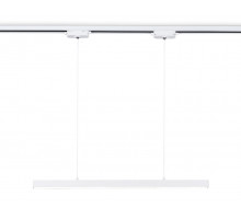 Светильник на шине Ambrella Light GL6783