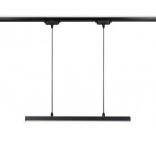 Светильник на шине Ambrella Light GL6785