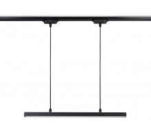 Светильник на шине Ambrella Light GL6787