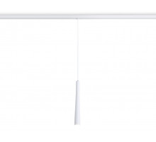 Светильник на шине Ambrella Light GL4350