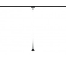 Светильник на шине Ambrella Light GV1644
