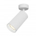 Заказать Спот Maytoni Technical C034CL-01W| VIVID-LIGHT.RU
