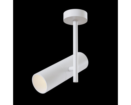 Купить Спот Maytoni Technical C020CL-01W| VIVID-LIGHT.RU